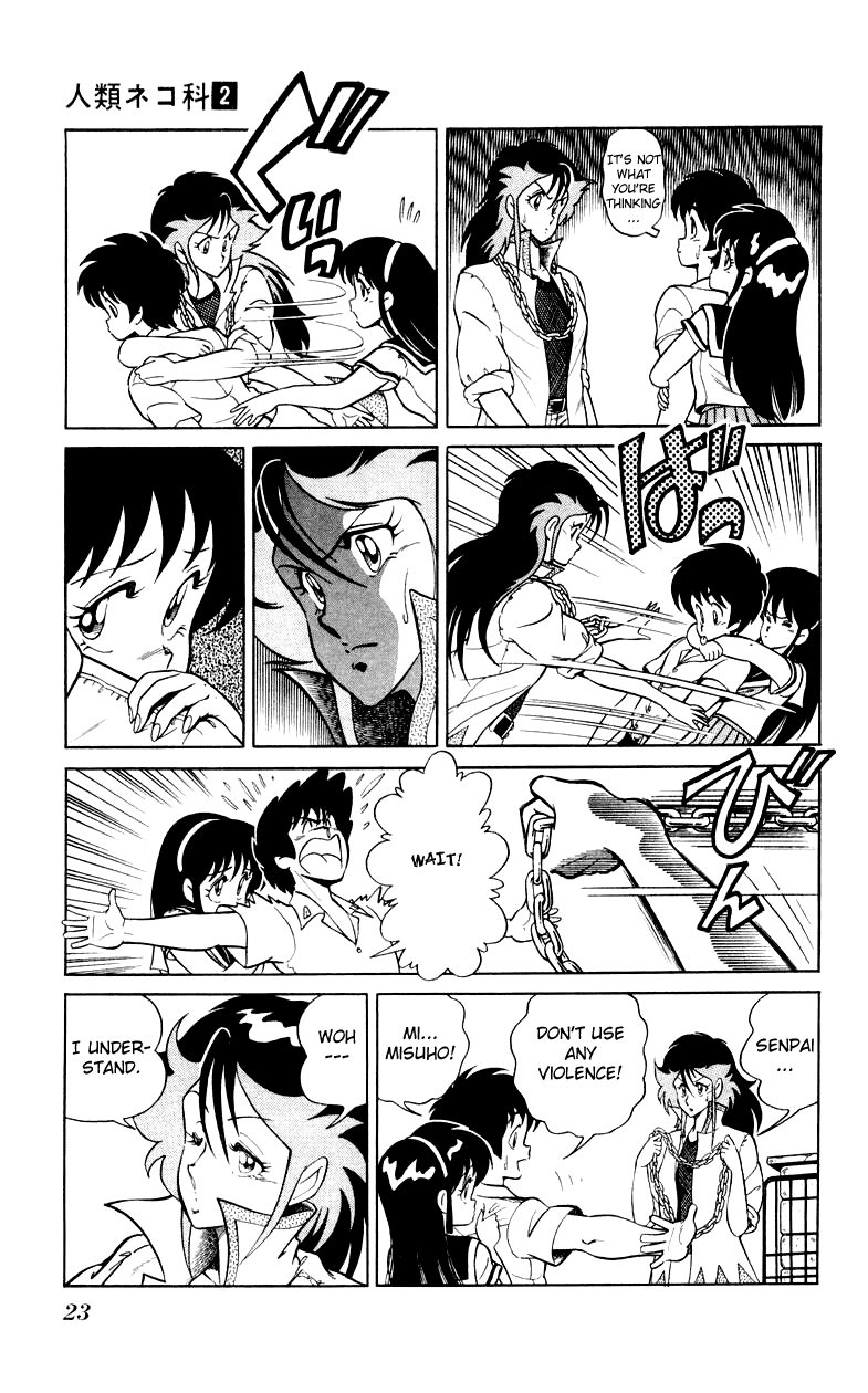 Jinrui Nekoka Chapter 8.2 page 23 - Chapter 8 v2 : Senpai