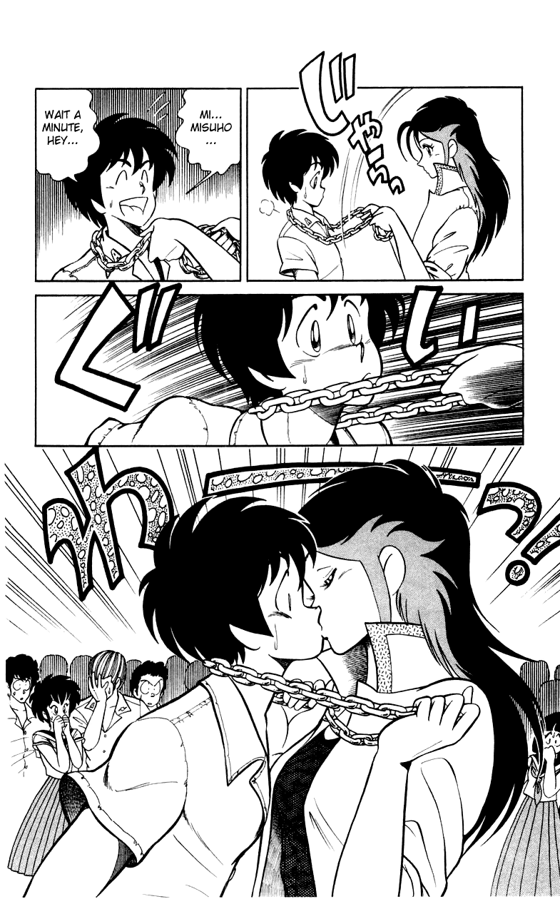 Jinrui Nekoka Chapter 8.2 page 24 - Chapter 8 v2 : Senpai