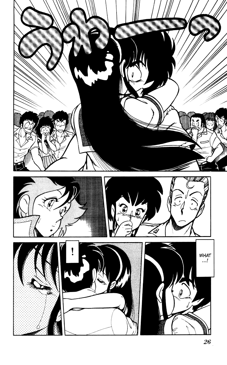 Jinrui Nekoka Chapter 8.2 page 26 - Chapter 8 v2 : Senpai