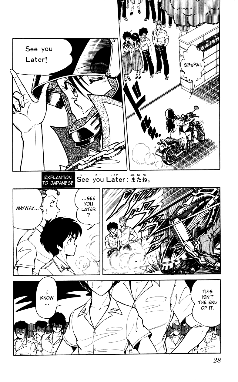 Jinrui Nekoka Chapter 8.2 page 28 - Chapter 8 v2 : Senpai