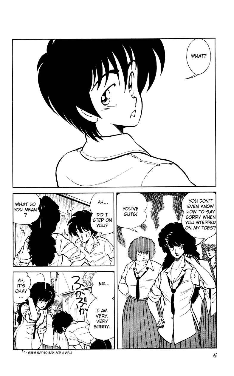 Jinrui Nekoka Chapter 8.2 page 6 - Chapter 8 v2 : Senpai