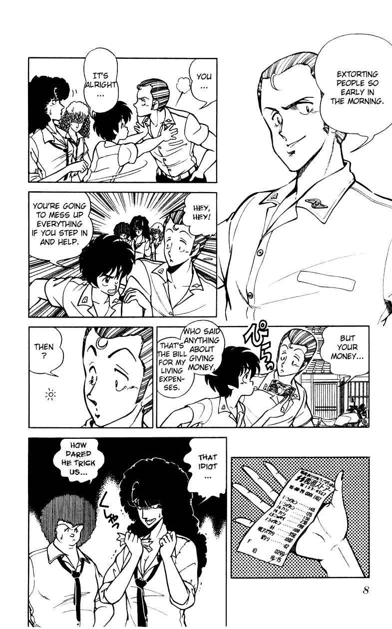 Jinrui Nekoka Chapter 8.2 page 8 - Chapter 8 v2 : Senpai