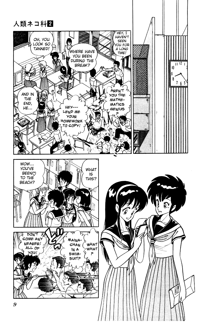 Jinrui Nekoka Chapter 8.2 page 9 - Chapter 8 v2 : Senpai