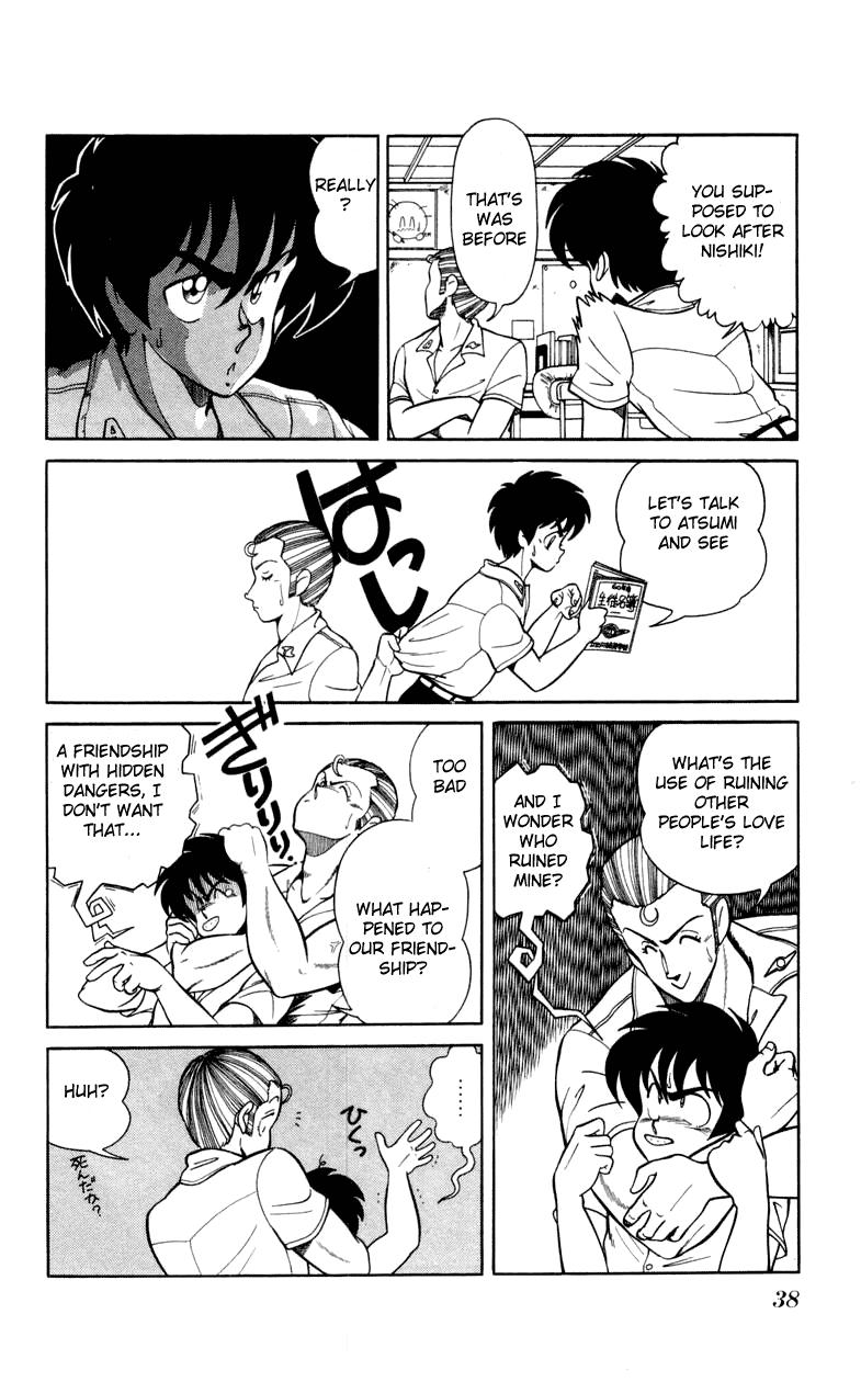 Jinrui Nekoka Chapter 9.2 page 10 - Chapter 9 v2 : Dyusu