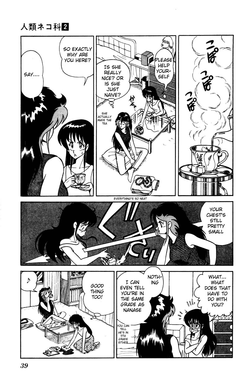 Jinrui Nekoka Chapter 9.2 page 11 - Chapter 9 v2 : Dyusu