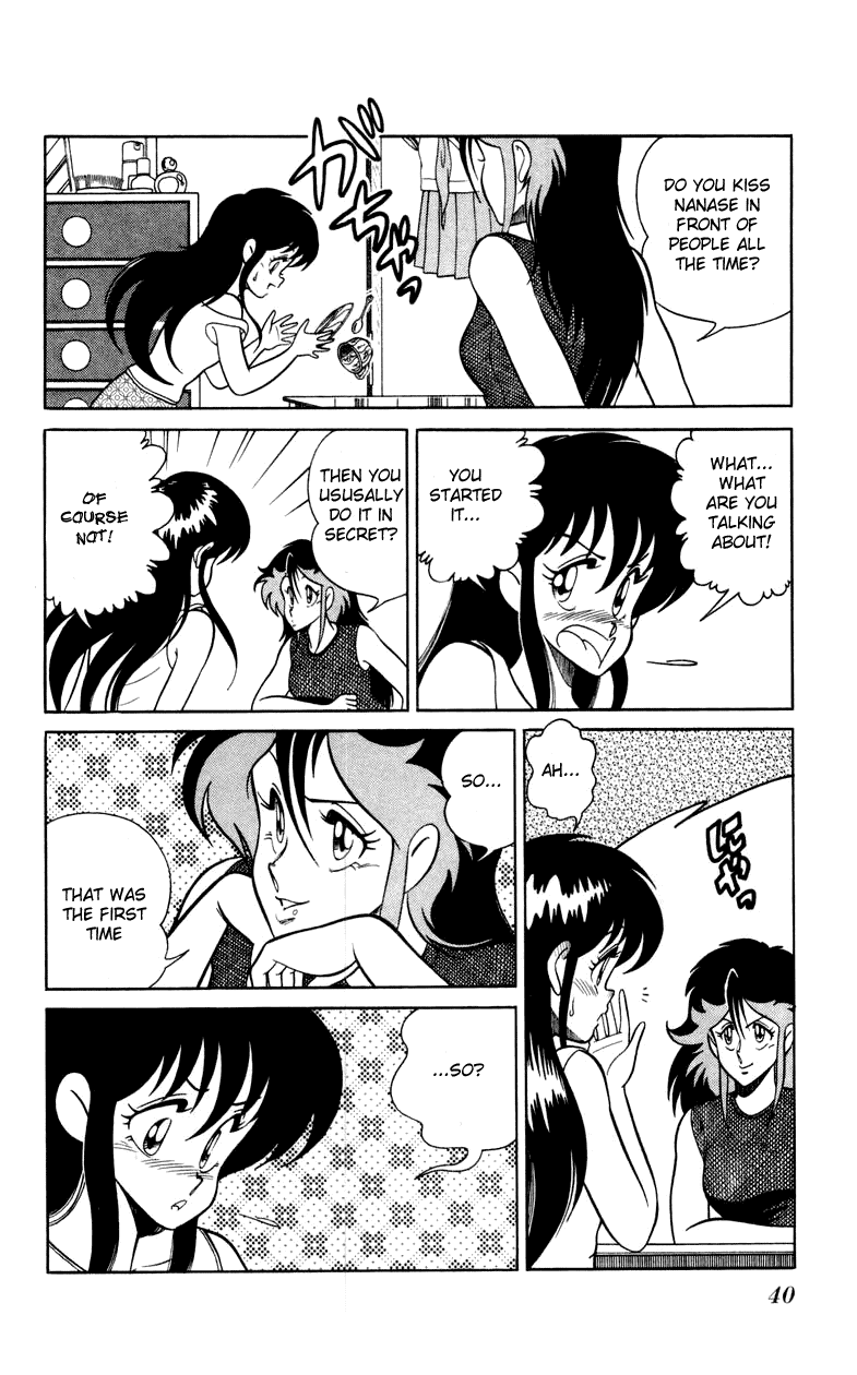 Jinrui Nekoka Chapter 9.2 page 12 - Chapter 9 v2 : Dyusu