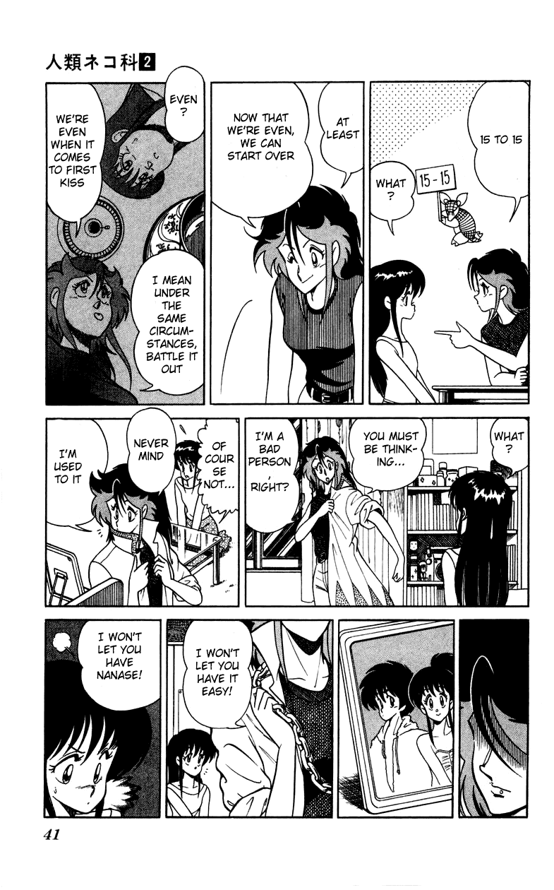 Jinrui Nekoka Chapter 9.2 page 13 - Chapter 9 v2 : Dyusu