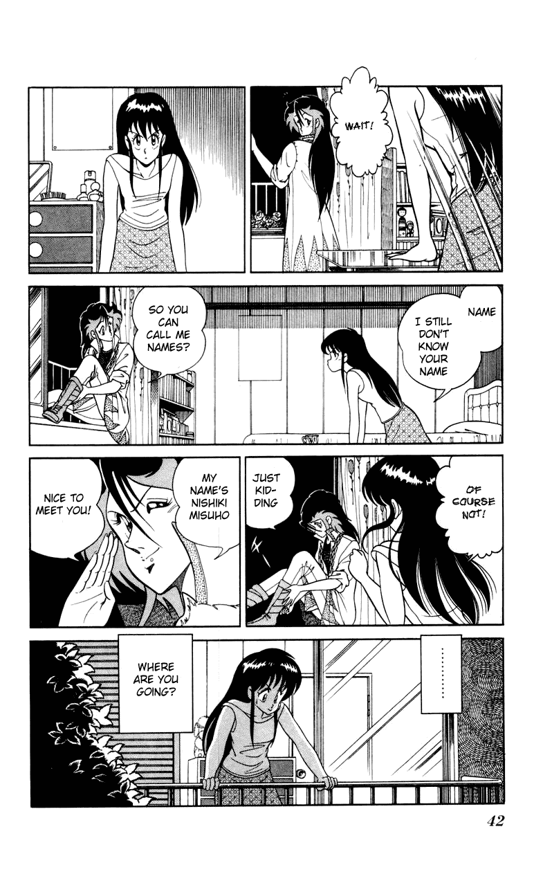 Jinrui Nekoka Chapter 9.2 page 14 - Chapter 9 v2 : Dyusu