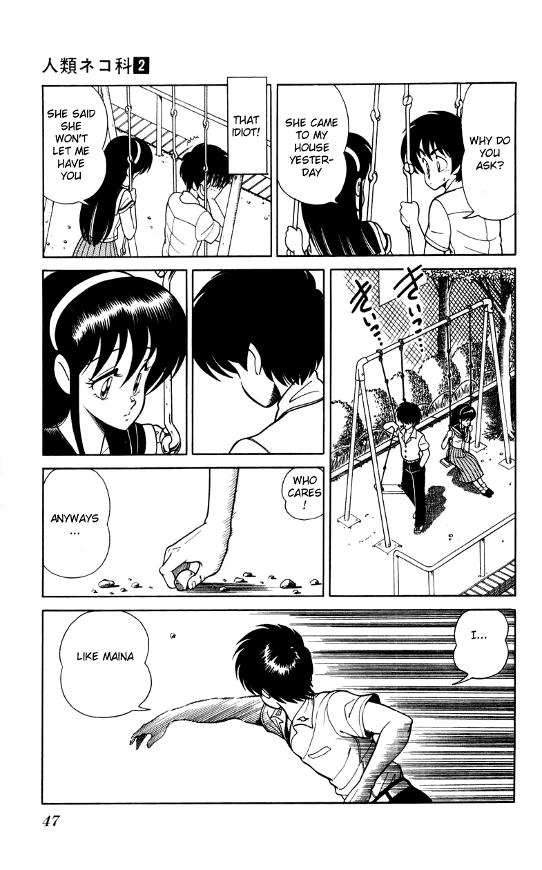 Jinrui Nekoka Chapter 9.2 page 19 - Chapter 9 v2 : Dyusu