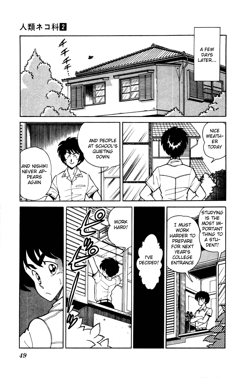 Jinrui Nekoka Chapter 9.2 page 21 - Chapter 9 v2 : Dyusu