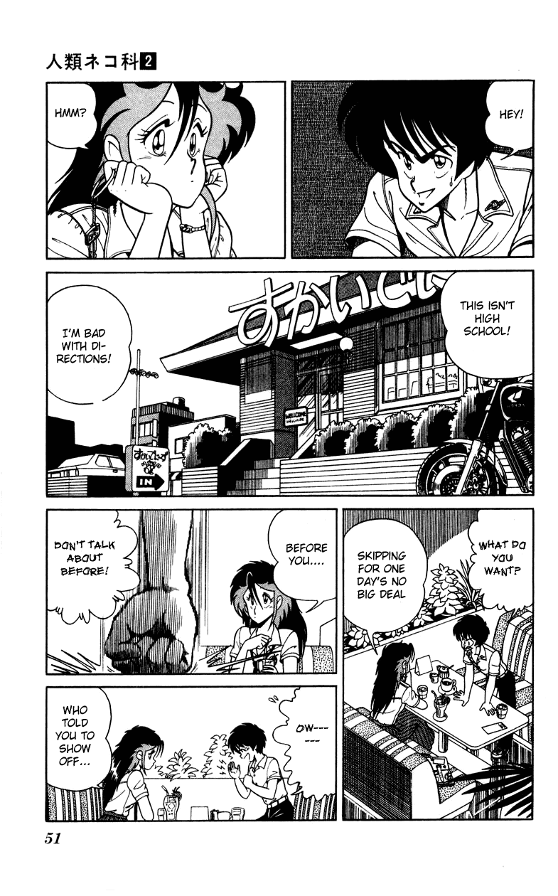 Jinrui Nekoka Chapter 9.2 page 23 - Chapter 9 v2 : Dyusu
