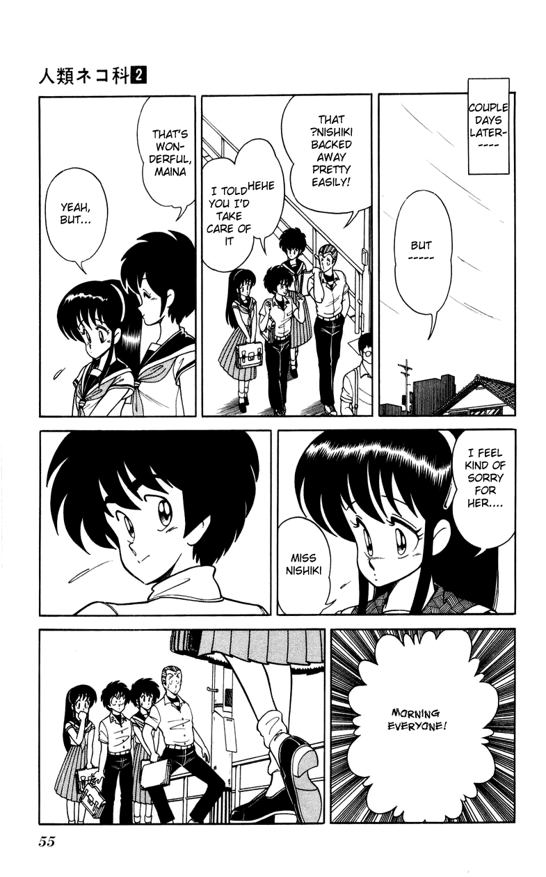 Jinrui Nekoka Chapter 9.2 page 27 - Chapter 9 v2 : Dyusu