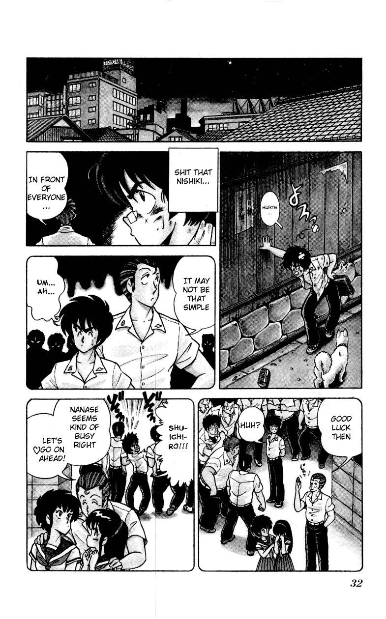 Jinrui Nekoka Chapter 9.2 page 4 - Chapter 9 v2 : Dyusu