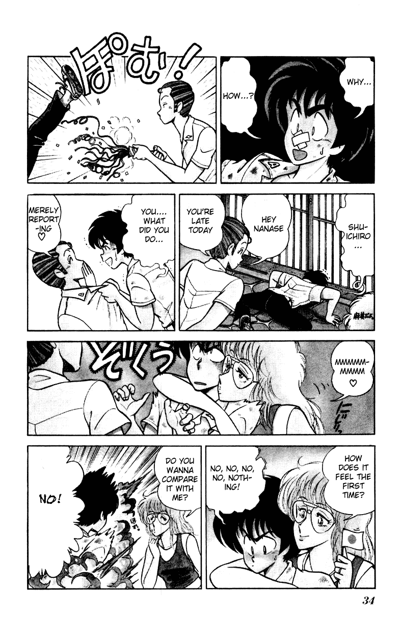 Jinrui Nekoka Chapter 9.2 page 6 - Chapter 9 v2 : Dyusu
