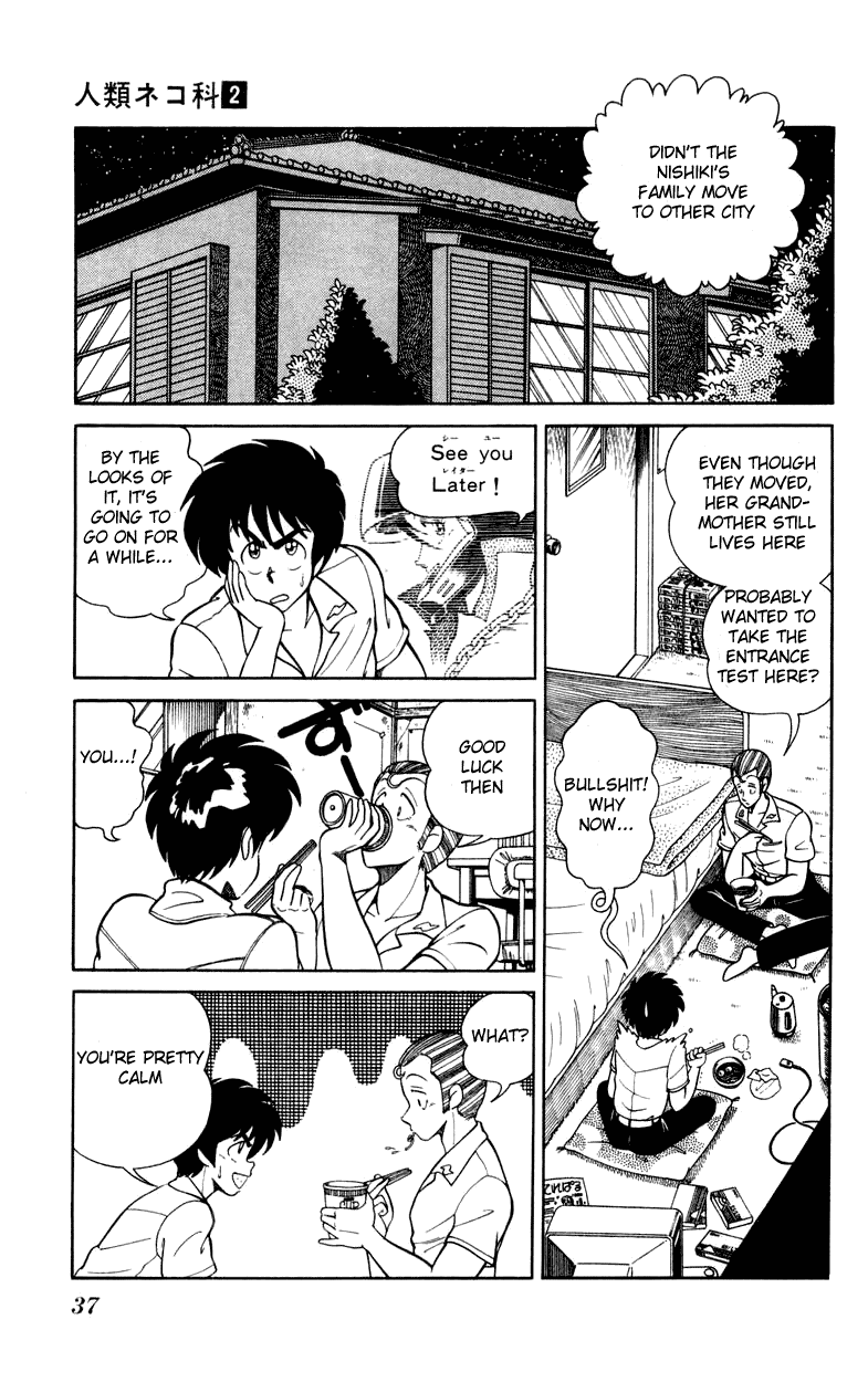 Jinrui Nekoka Chapter 9.2 page 9 - Chapter 9 v2 : Dyusu