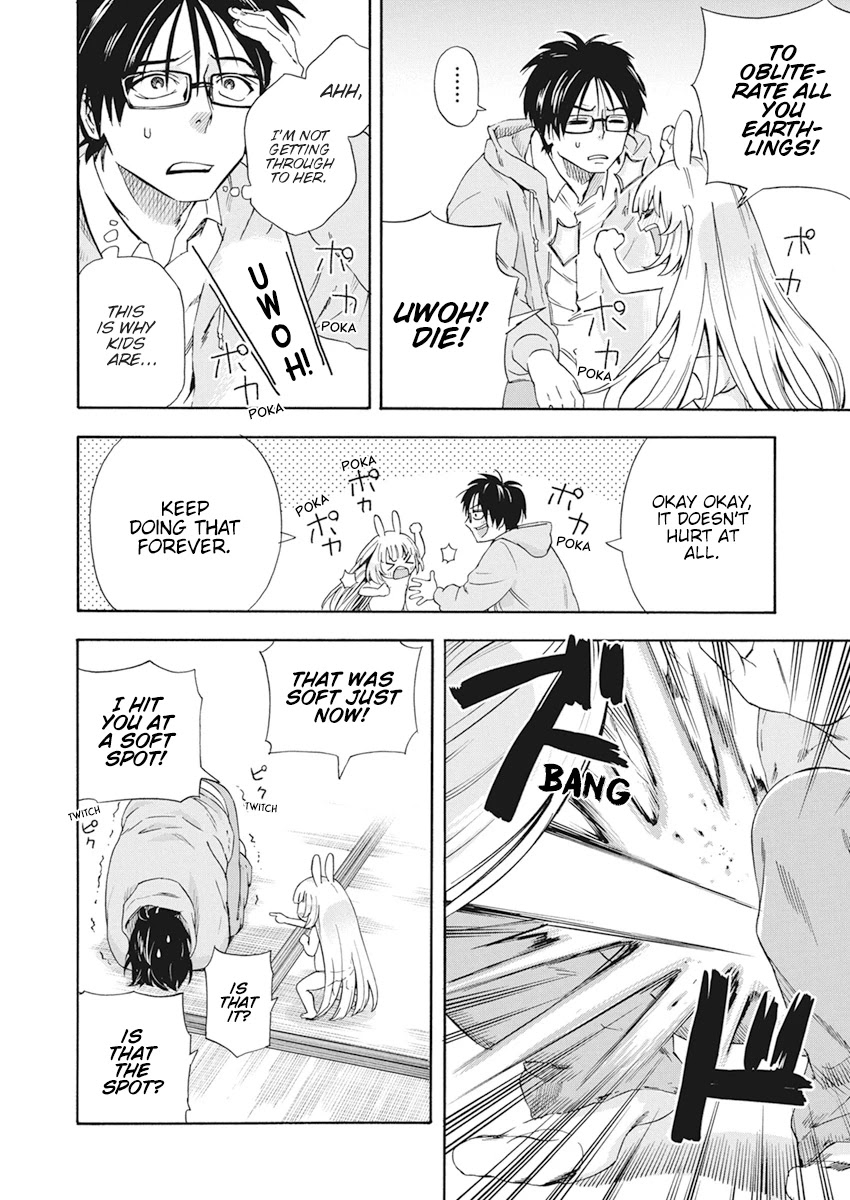 Jinrui o Metsubou Sasete wa Ikemasen Chapter 1 page 13 - Chapter 1: In the Past I Let a Goldfish Die in Two Days Anyway