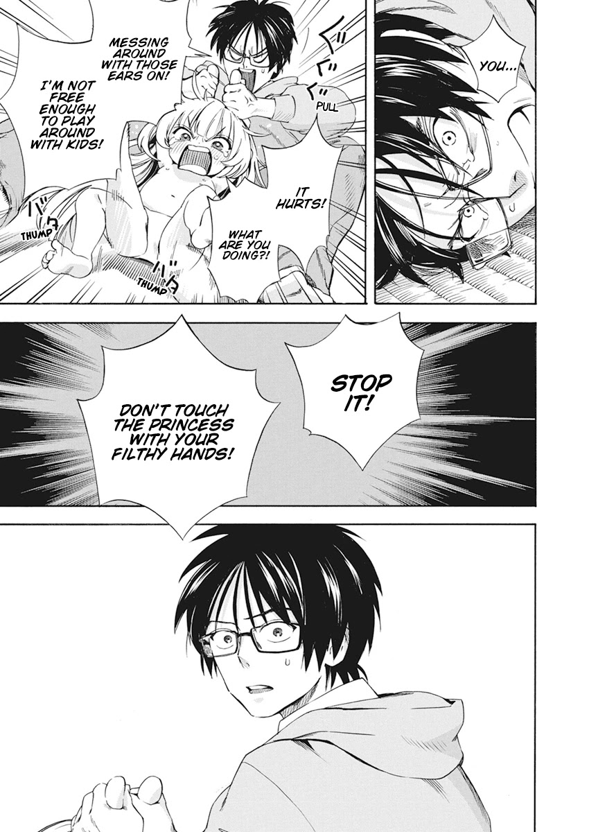 Jinrui o Metsubou Sasete wa Ikemasen Chapter 1 page 14 - Chapter 1: In the Past I Let a Goldfish Die in Two Days Anyway