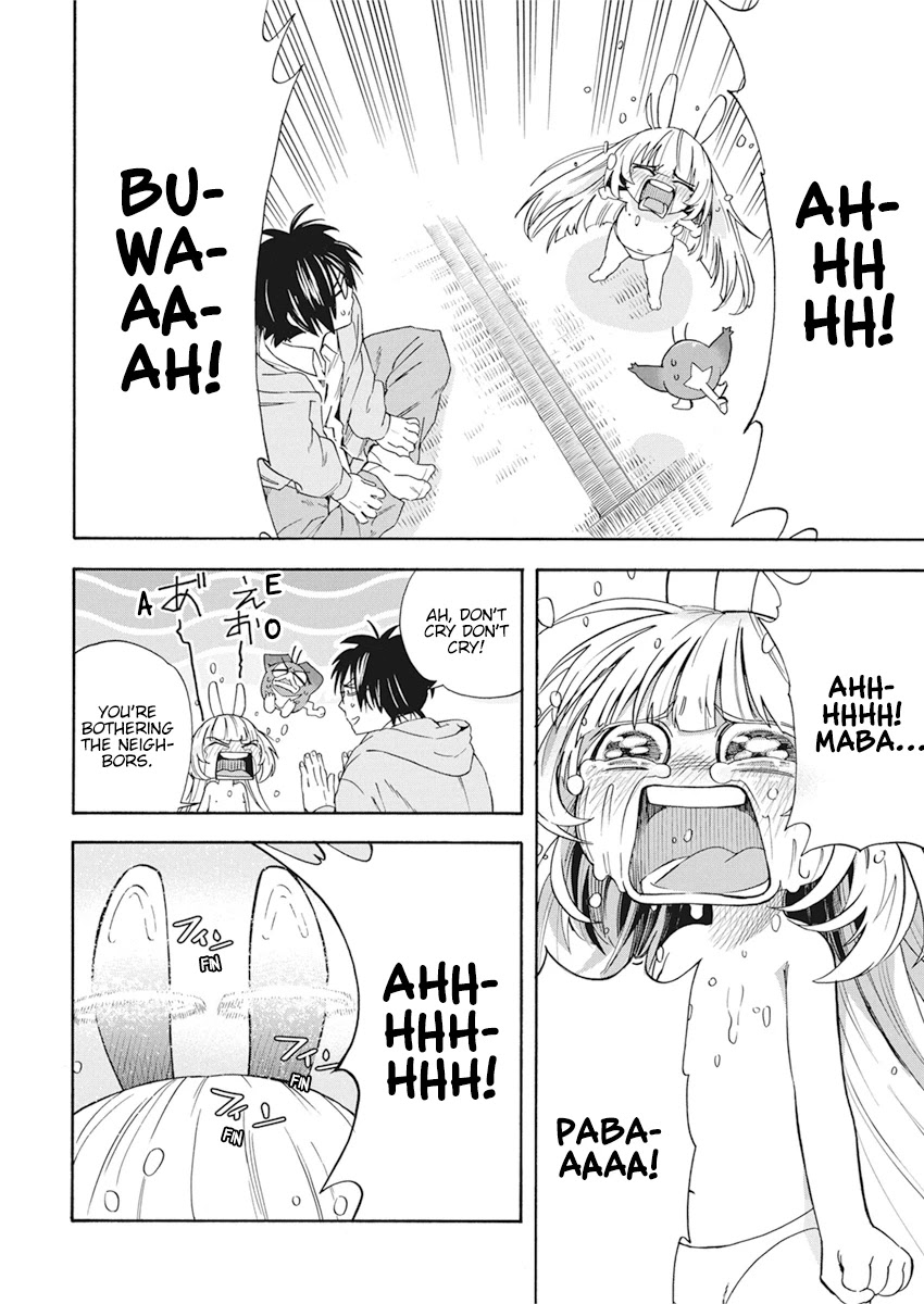 Jinrui o Metsubou Sasete wa Ikemasen Chapter 1 page 27 - Chapter 1: In the Past I Let a Goldfish Die in Two Days Anyway