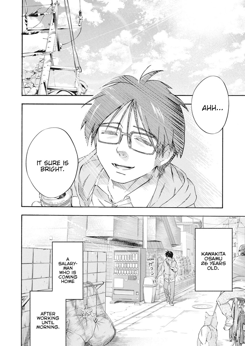 Jinrui o Metsubou Sasete wa Ikemasen Chapter 1 page 3 - Chapter 1: In the Past I Let a Goldfish Die in Two Days Anyway