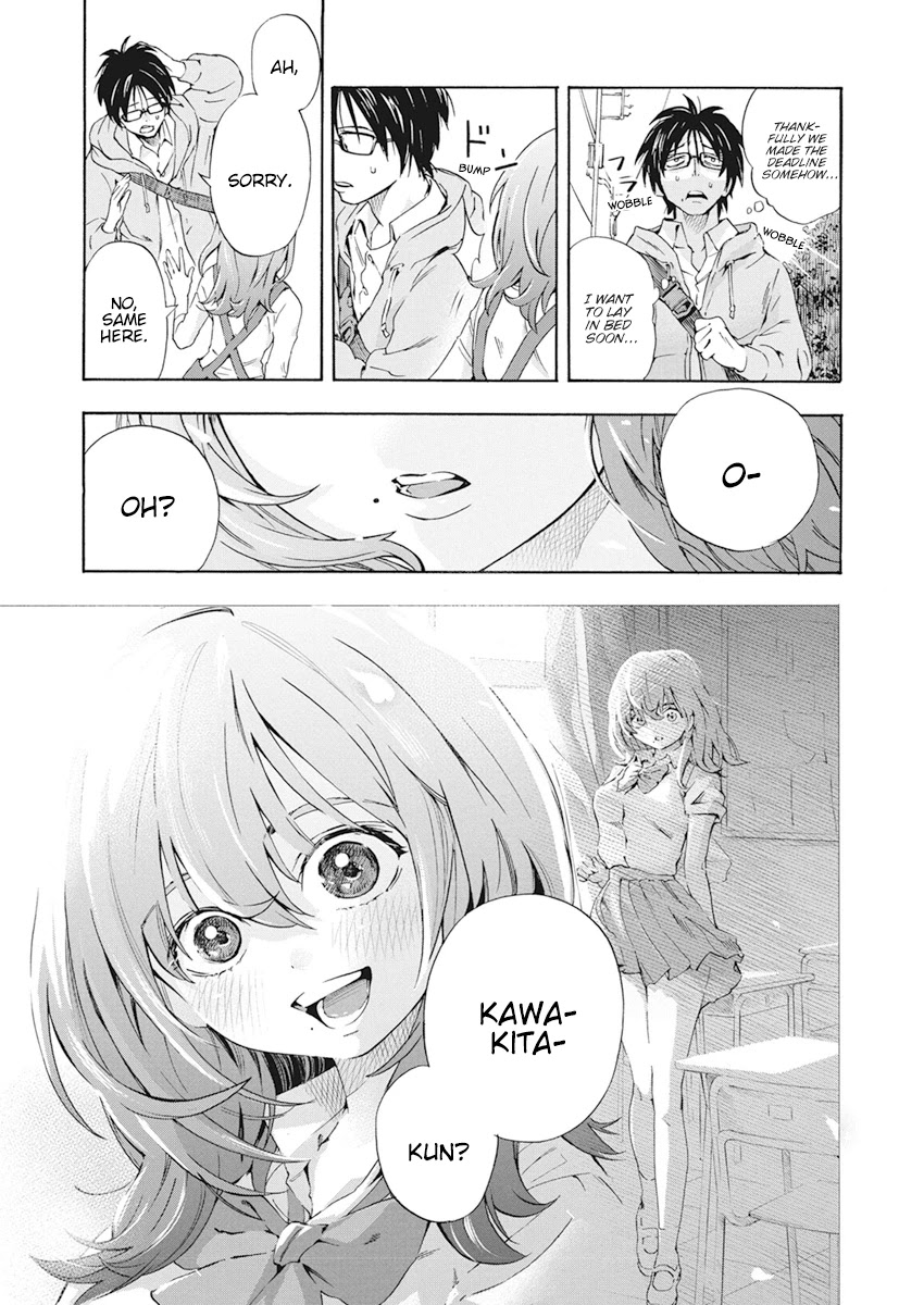 Jinrui o Metsubou Sasete wa Ikemasen Chapter 1 page 4 - Chapter 1: In the Past I Let a Goldfish Die in Two Days Anyway