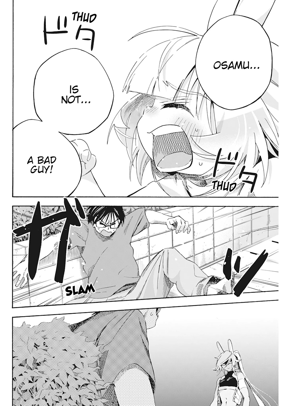 Jinrui o Metsubou Sasete wa Ikemasen Chapter 10 page 16 - Chapter 10: Listen to Me!