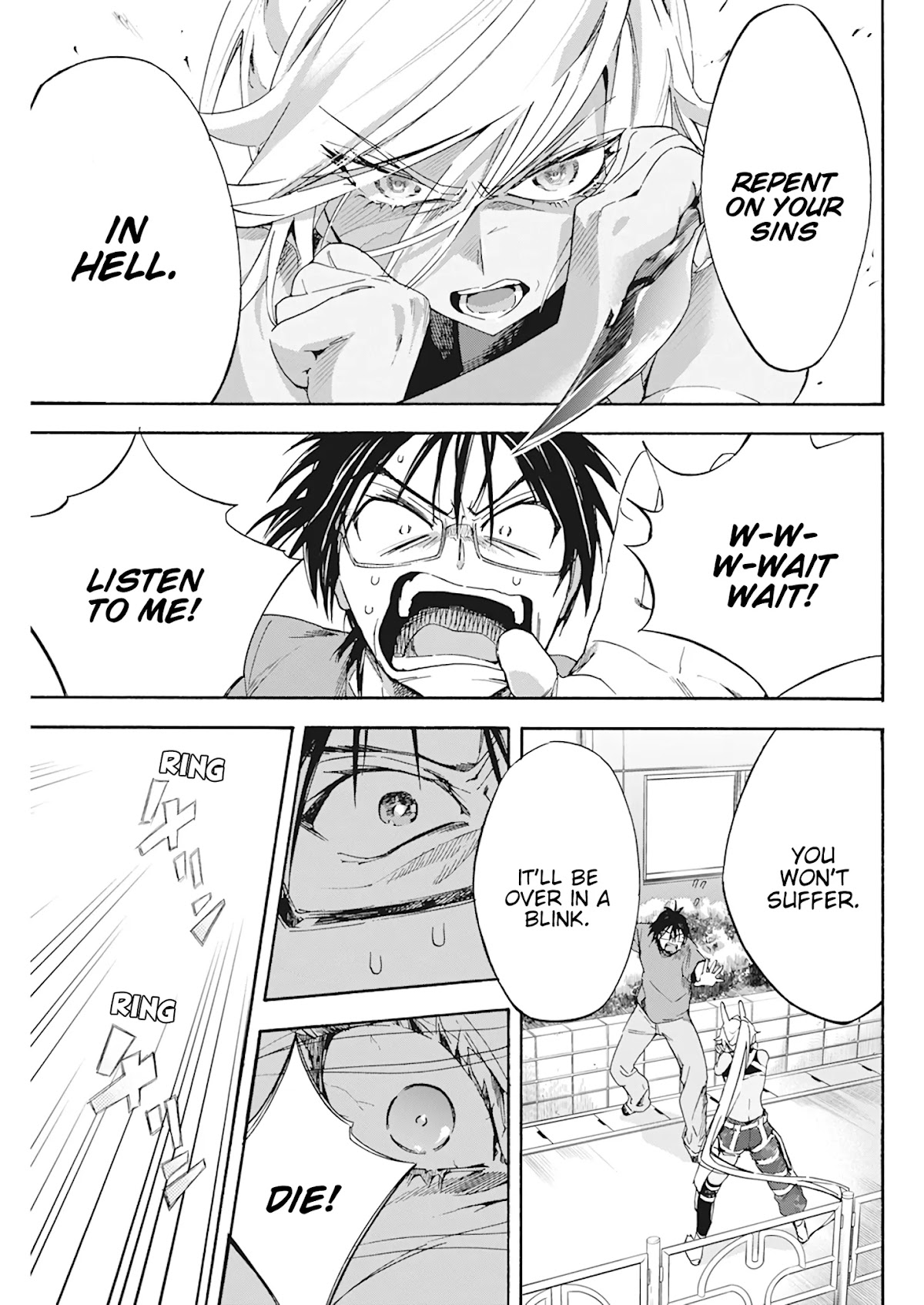 Jinrui o Metsubou Sasete wa Ikemasen Chapter 10 page 17 - Chapter 10: Listen to Me!