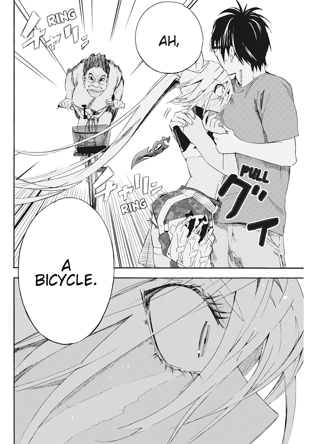 Jinrui o Metsubou Sasete wa Ikemasen Chapter 10 page 18 - Chapter 10: Listen to Me!