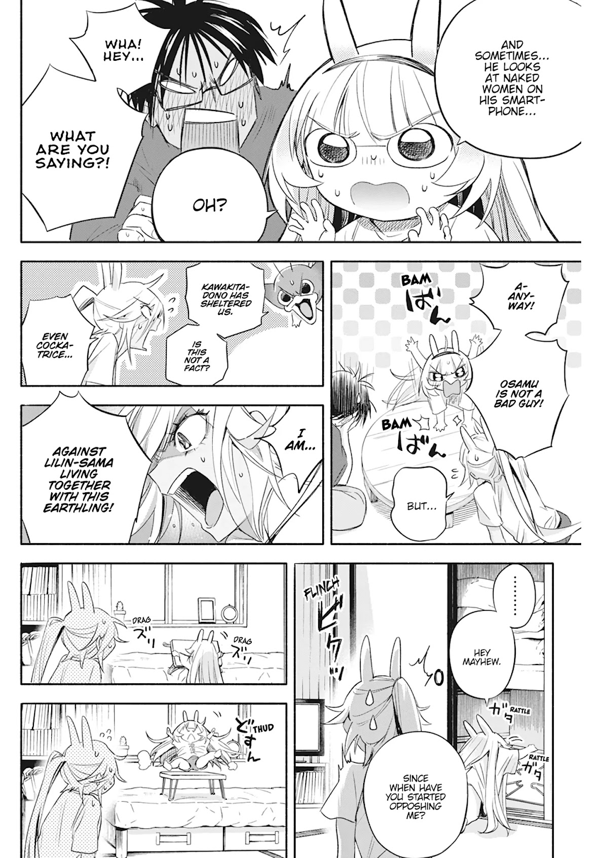 Jinrui o Metsubou Sasete wa Ikemasen Chapter 11 page 10 - Chapter 11: Seen as Someone Cringy...