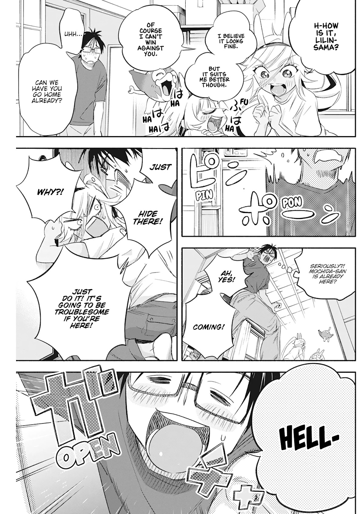 Jinrui o Metsubou Sasete wa Ikemasen Chapter 11 page 19 - Chapter 11: Seen as Someone Cringy...