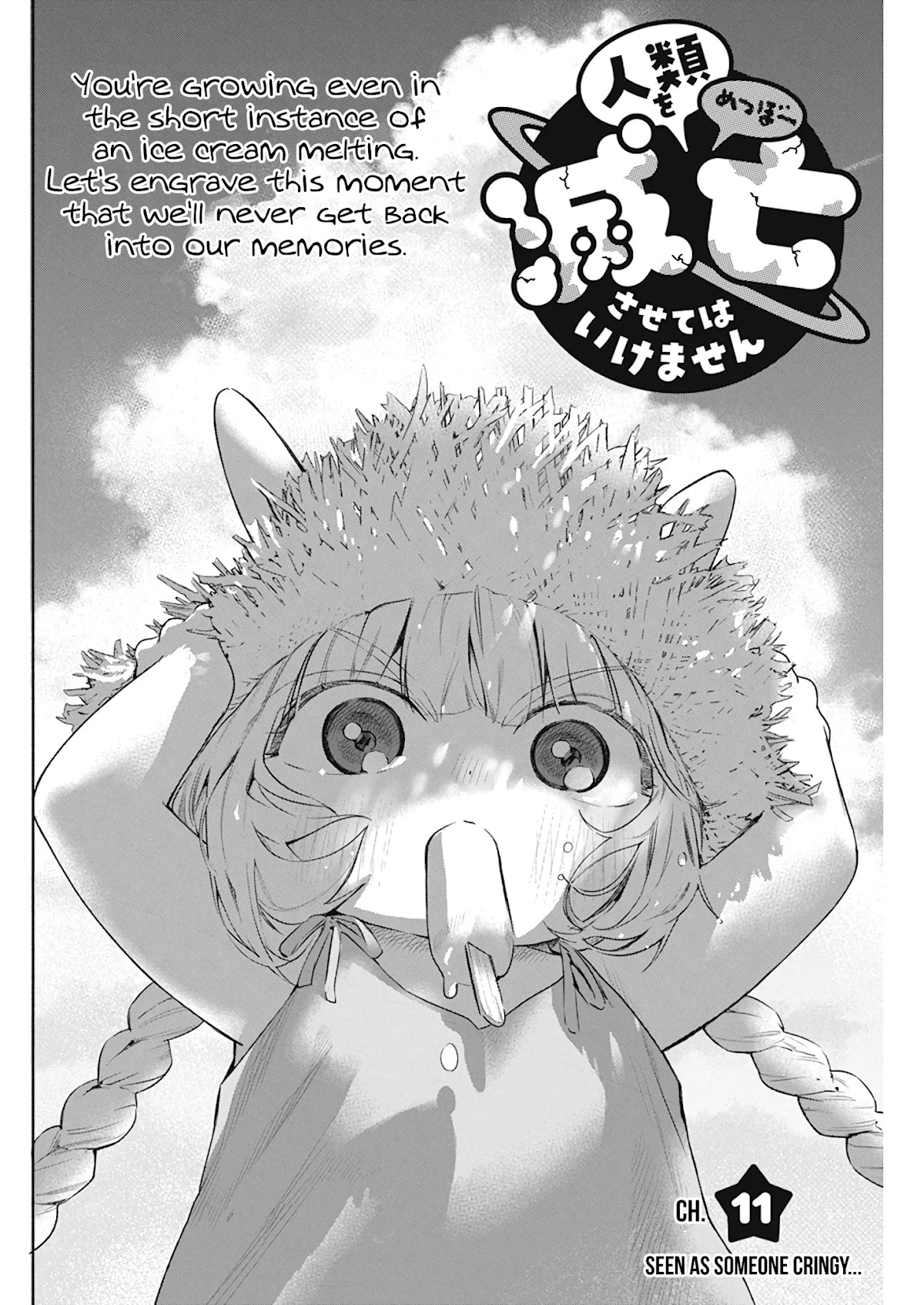 Jinrui o Metsubou Sasete wa Ikemasen Chapter 11 page 2 - Chapter 11: Seen as Someone Cringy...