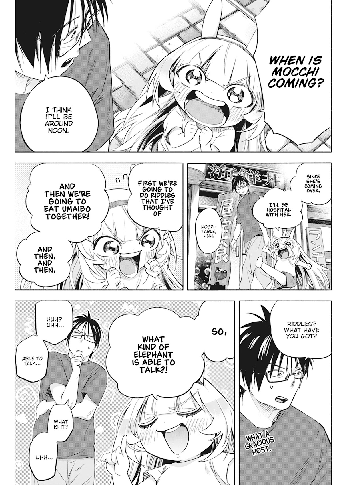 Jinrui o Metsubou Sasete wa Ikemasen Chapter 11 page 3 - Chapter 11: Seen as Someone Cringy...