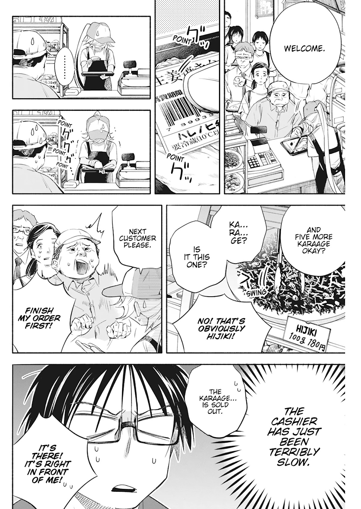Jinrui o Metsubou Sasete wa Ikemasen Chapter 11 page 6 - Chapter 11: Seen as Someone Cringy...