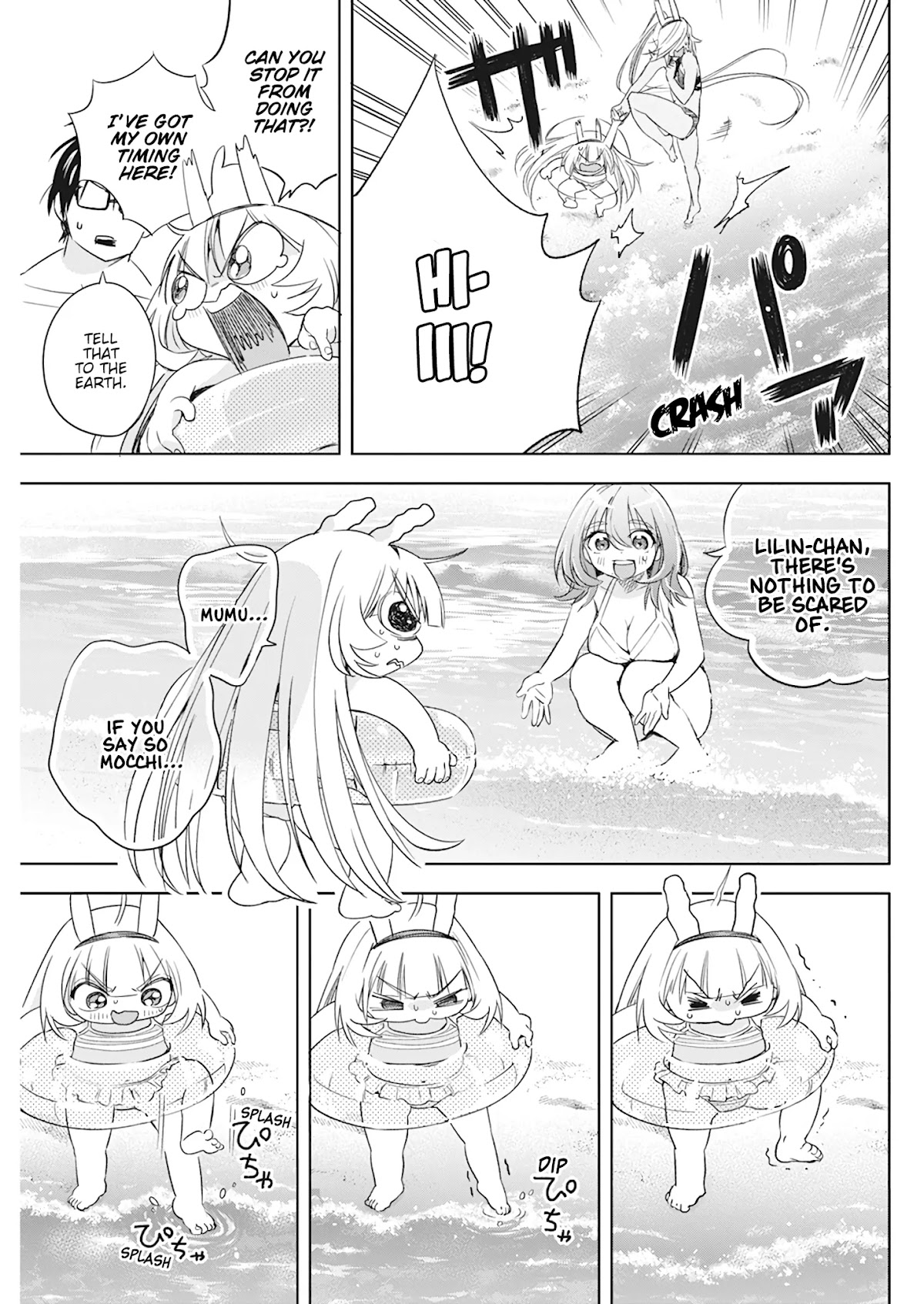 Jinrui o Metsubou Sasete wa Ikemasen Chapter 12 page 10 - Chapter 12