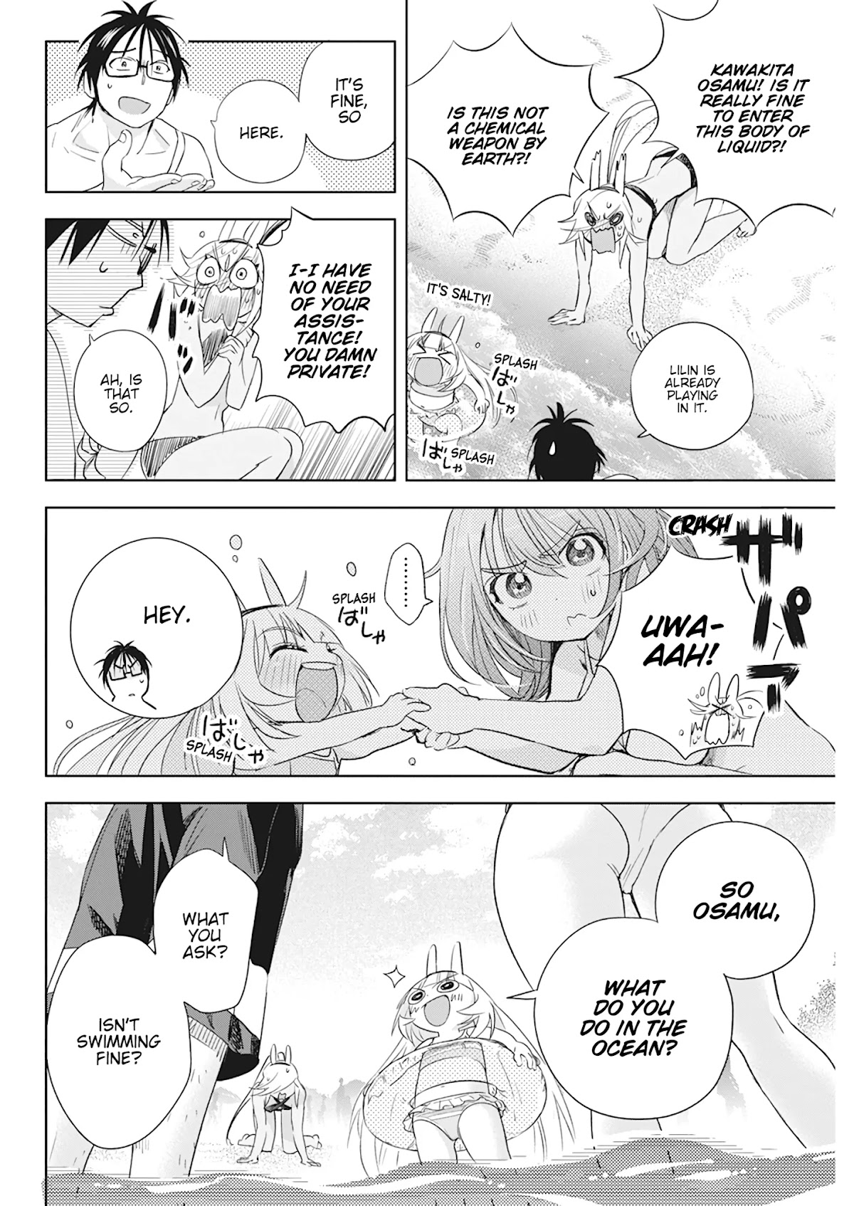 Jinrui o Metsubou Sasete wa Ikemasen Chapter 12 page 11 - Chapter 12