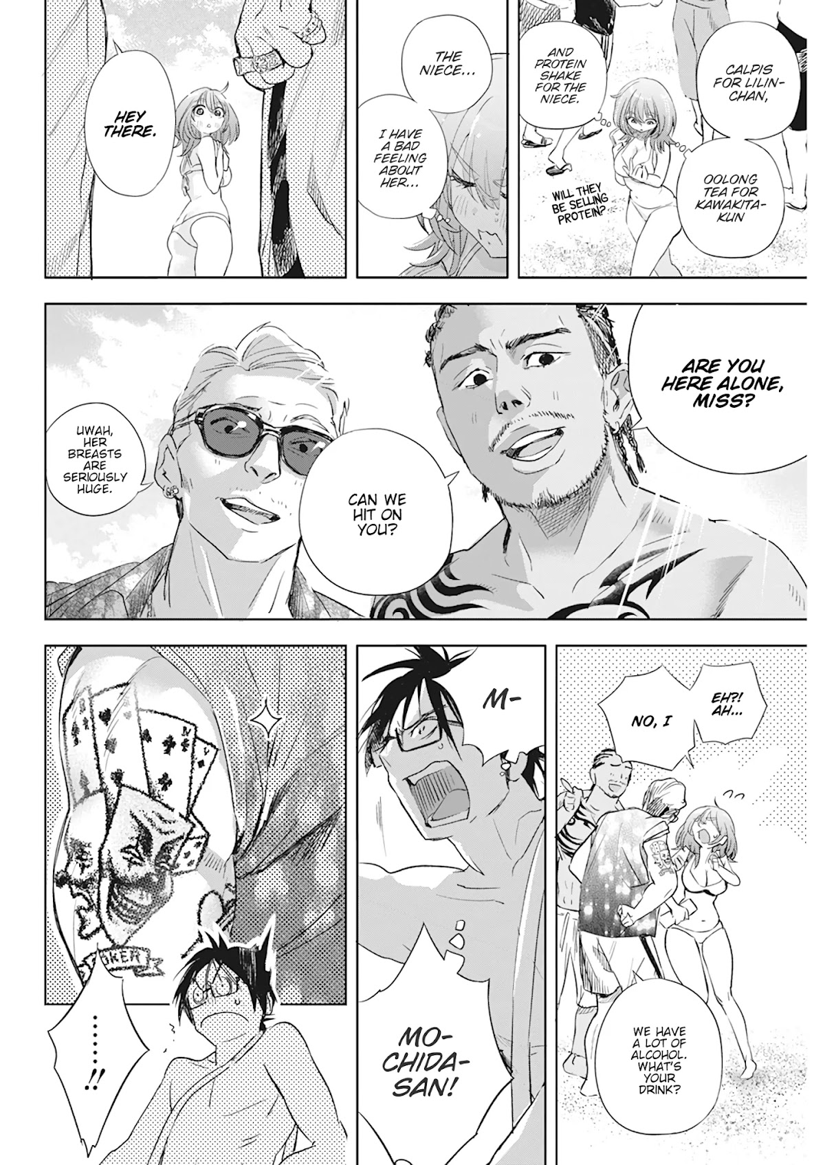 Jinrui o Metsubou Sasete wa Ikemasen Chapter 12 page 15 - Chapter 12