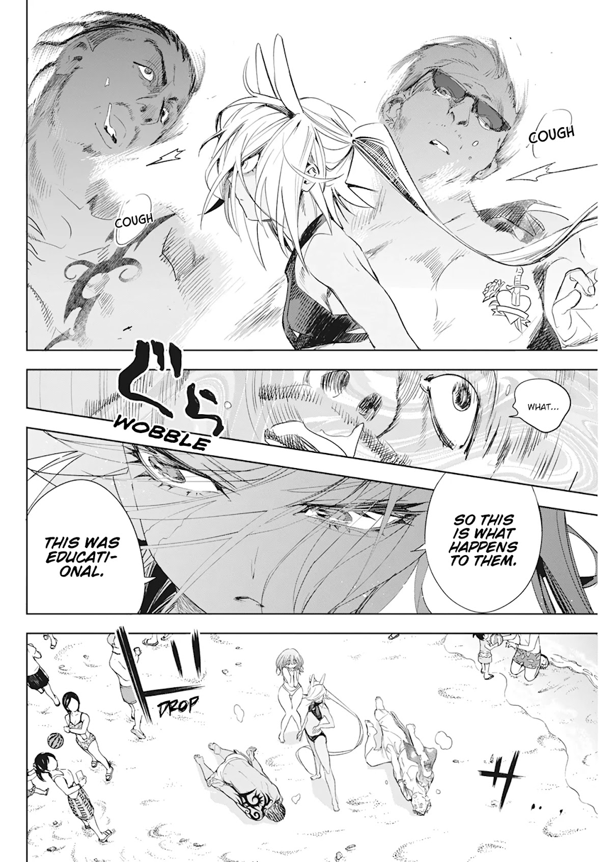 Jinrui o Metsubou Sasete wa Ikemasen Chapter 12 page 17 - Chapter 12