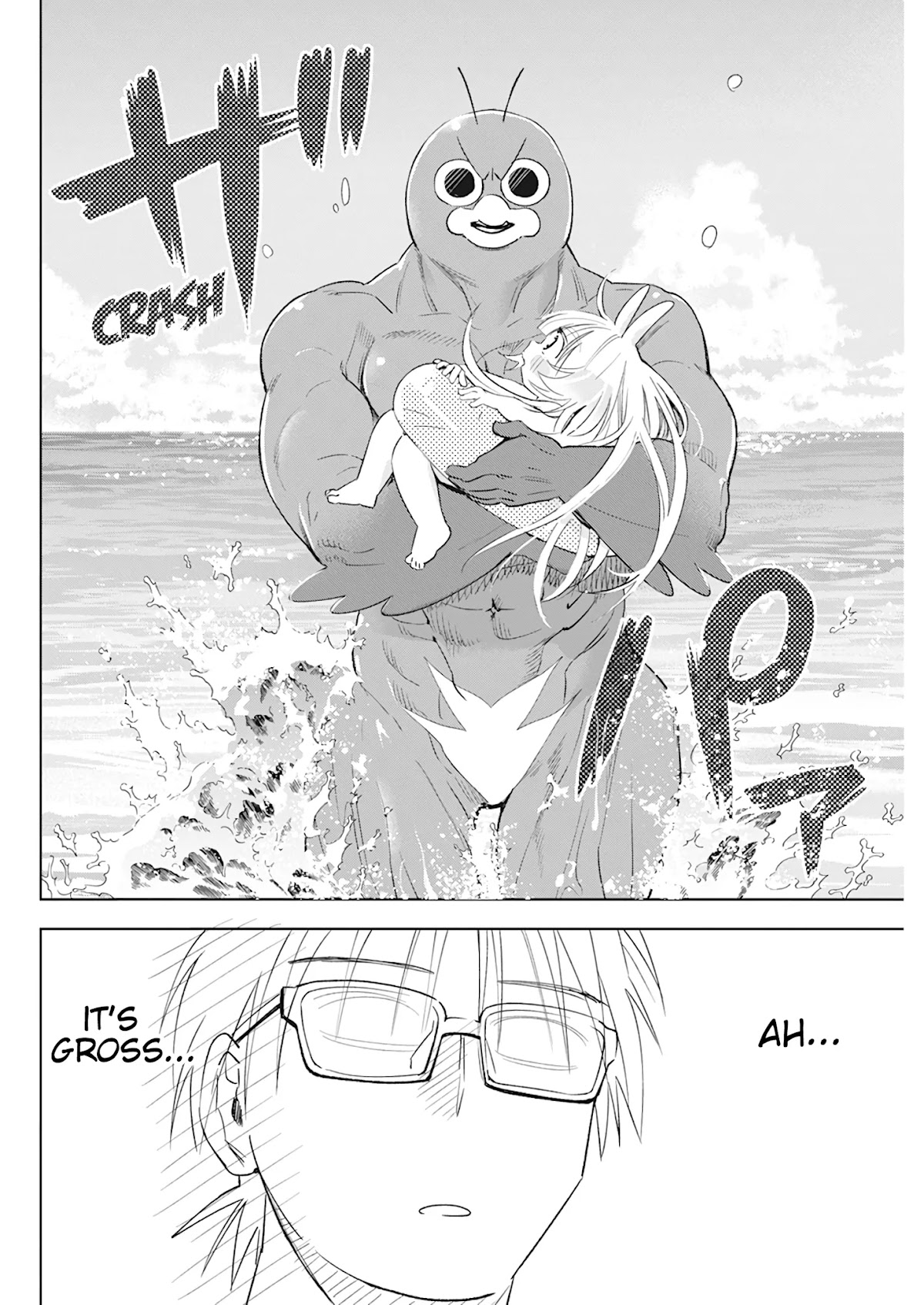 Jinrui o Metsubou Sasete wa Ikemasen Chapter 12 page 21 - Chapter 12