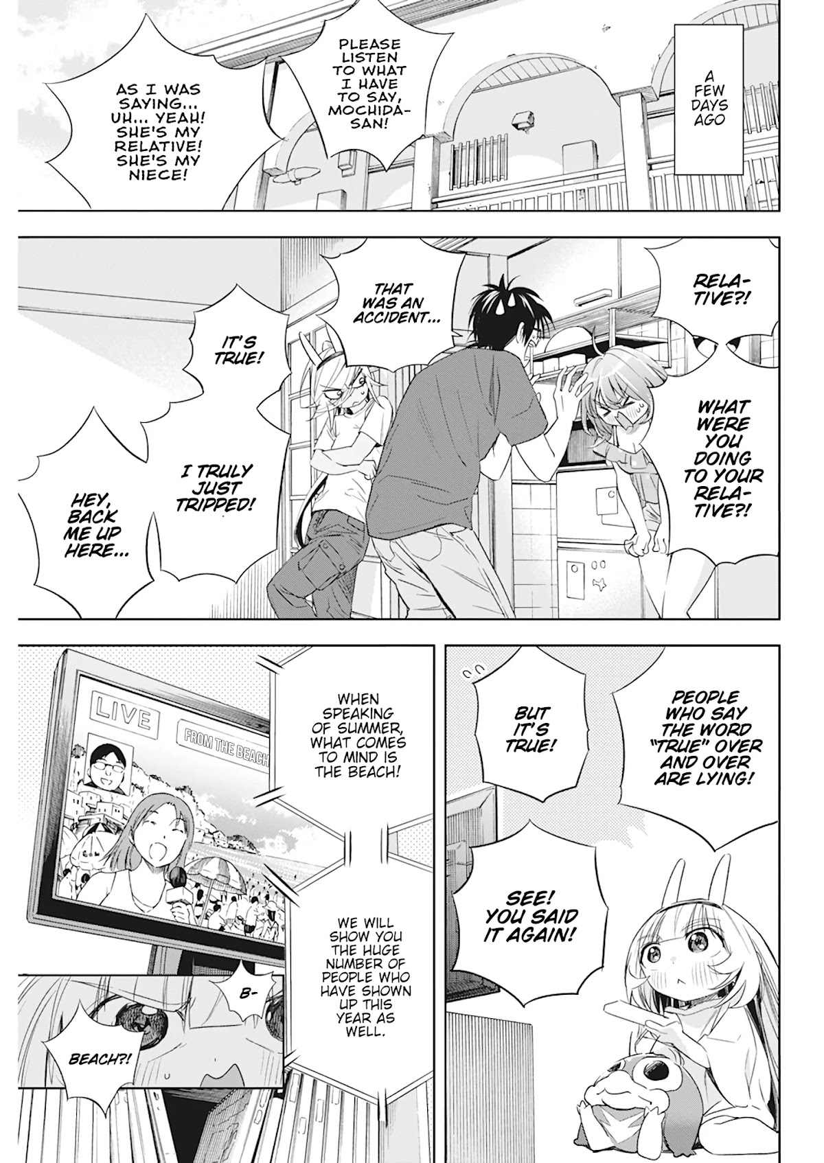 Jinrui o Metsubou Sasete wa Ikemasen Chapter 12 page 3 - Chapter 12