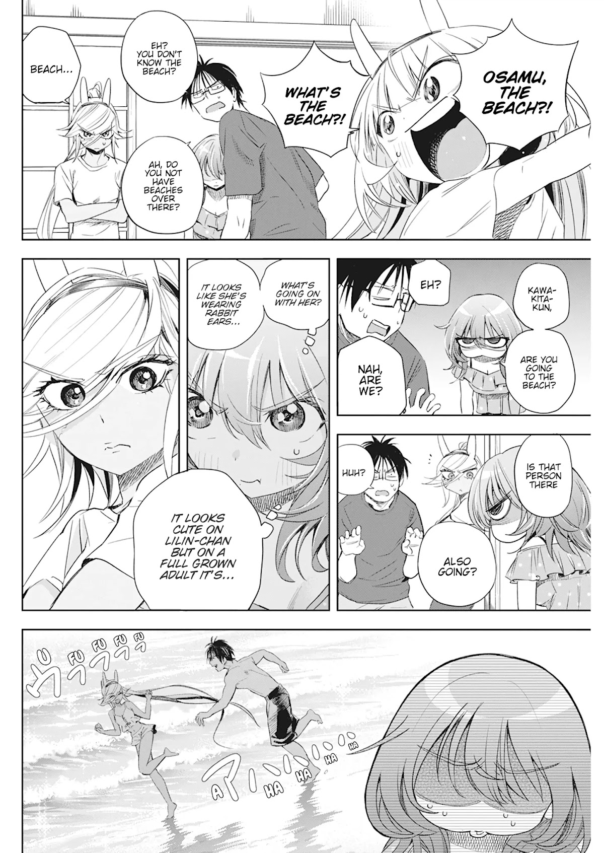 Jinrui o Metsubou Sasete wa Ikemasen Chapter 12 page 4 - Chapter 12