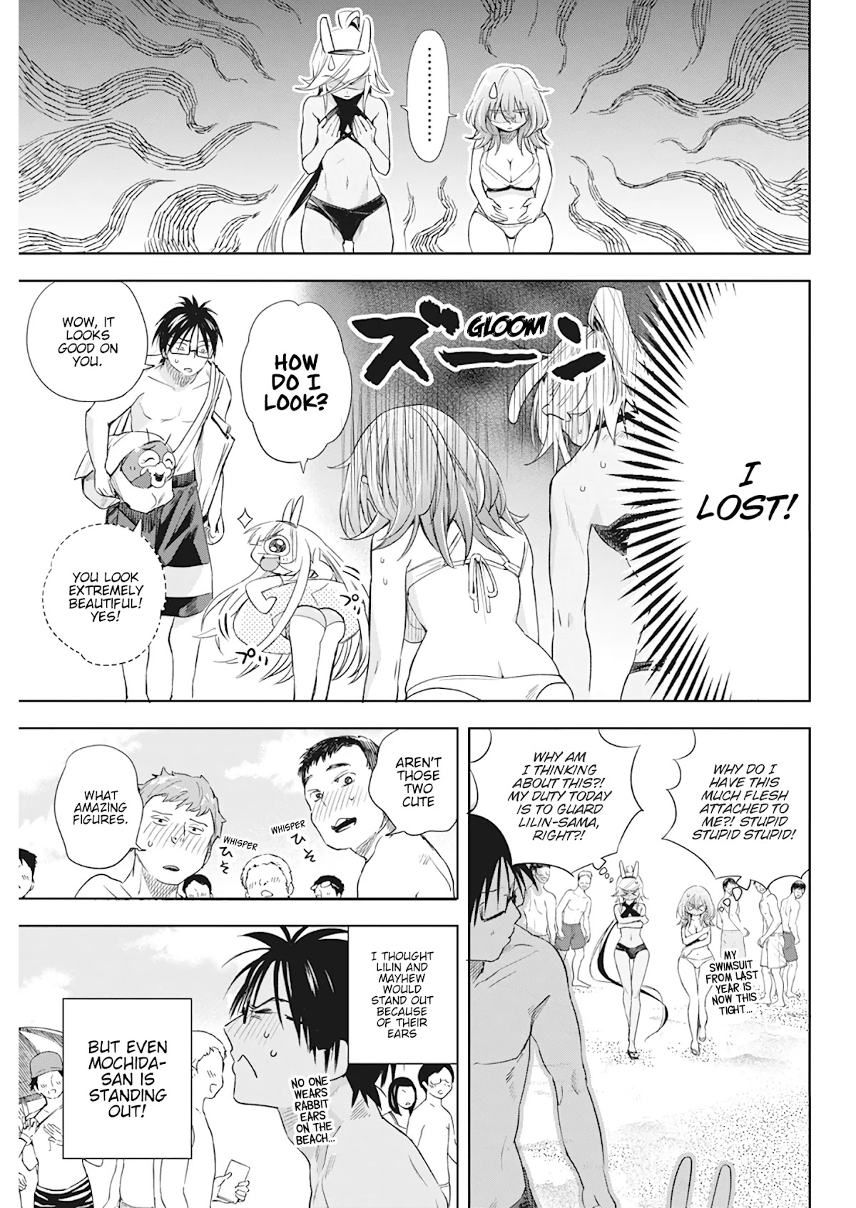 Jinrui o Metsubou Sasete wa Ikemasen Chapter 12 page 8 - Chapter 12
