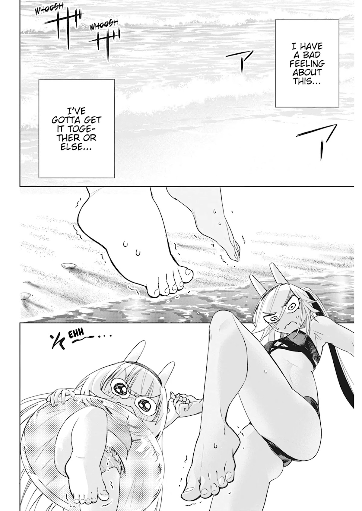 Jinrui o Metsubou Sasete wa Ikemasen Chapter 12 page 9 - Chapter 12
