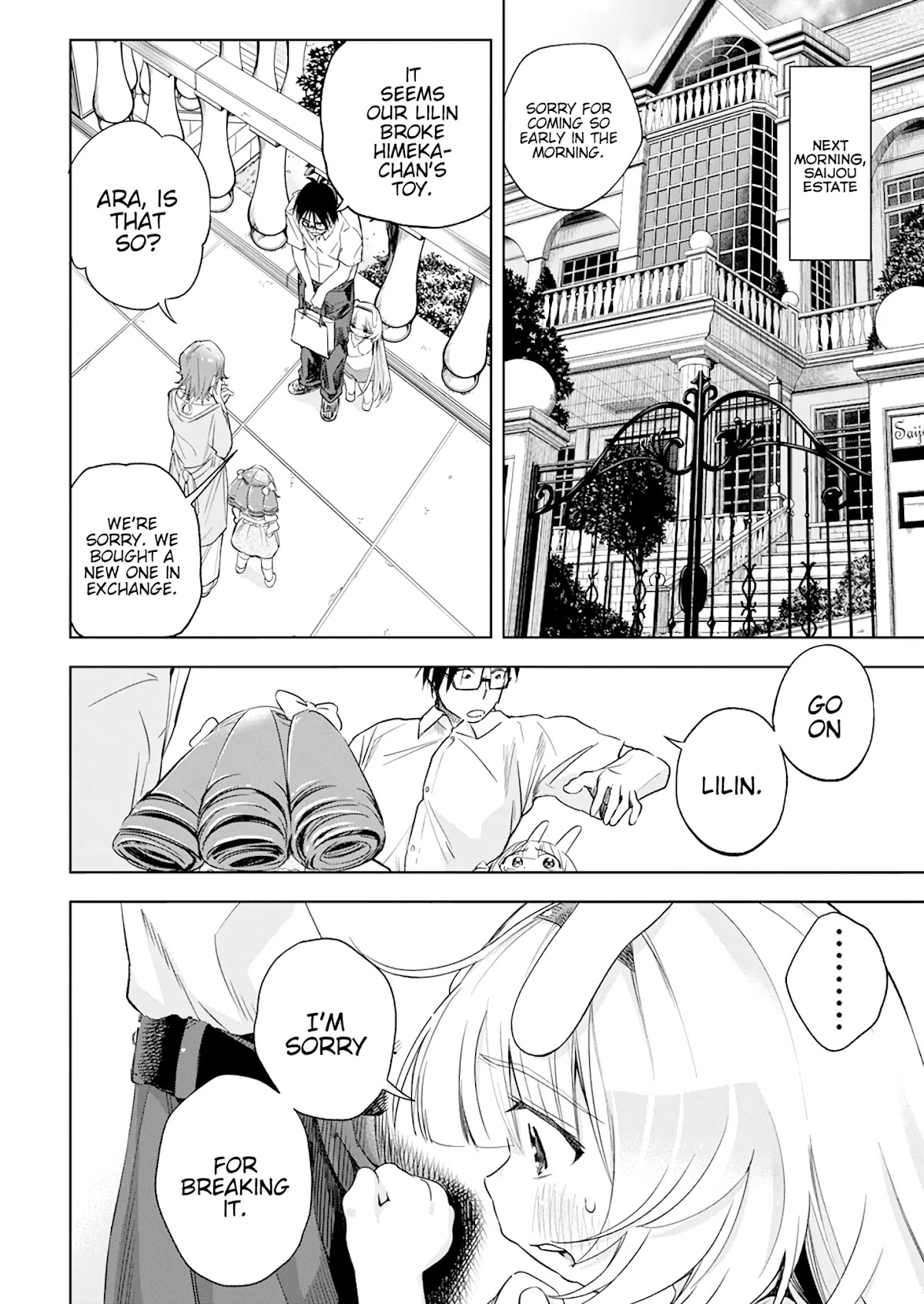 Jinrui o Metsubou Sasete wa Ikemasen Chapter 13 page 18 - Chapter 13