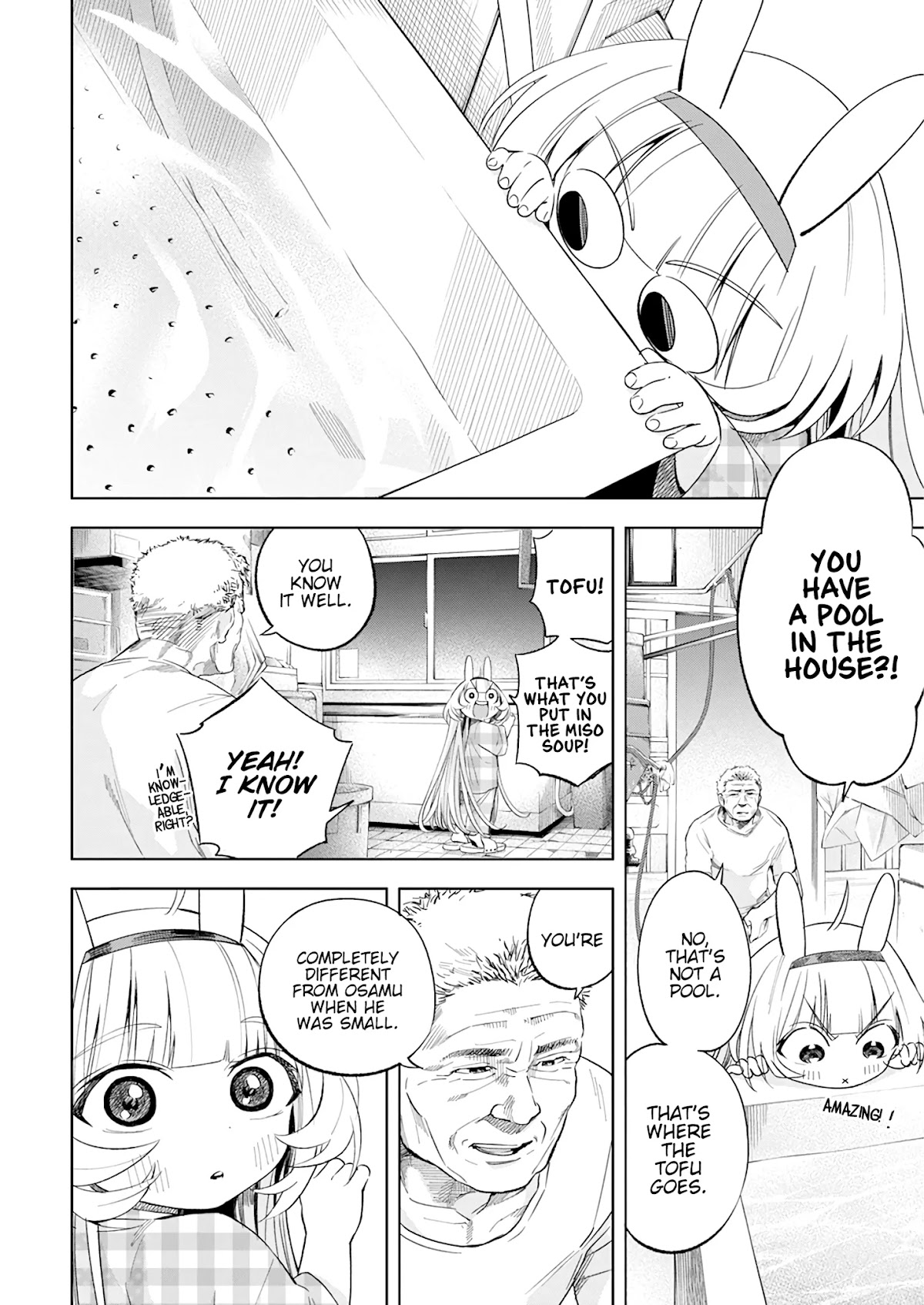 Jinrui o Metsubou Sasete wa Ikemasen Chapter 14 page 12 - Chapter 14