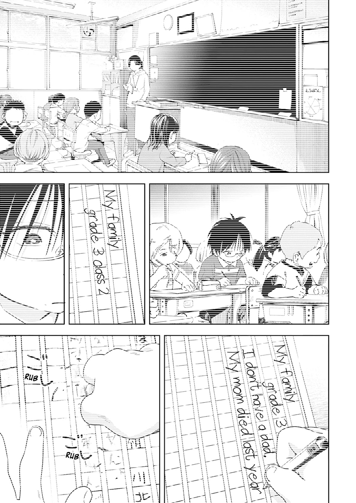 Jinrui o Metsubou Sasete wa Ikemasen Chapter 14 page 15 - Chapter 14