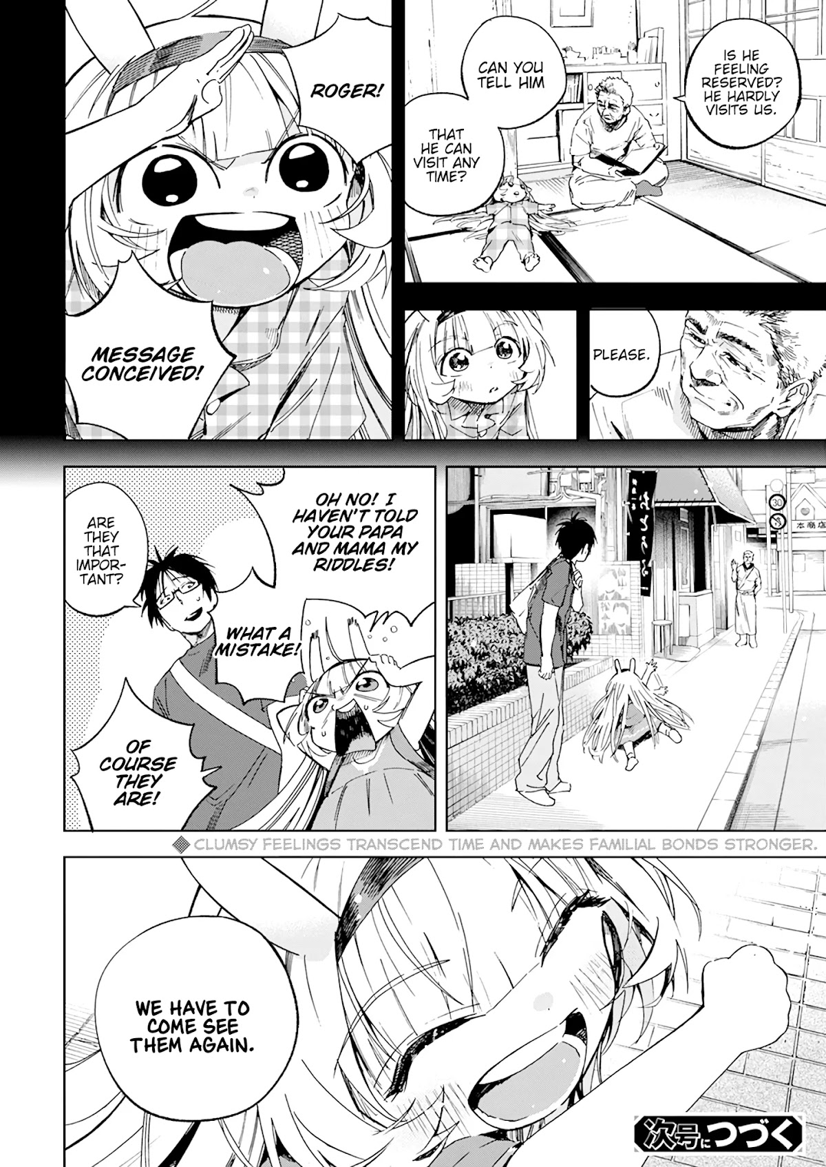 Jinrui o Metsubou Sasete wa Ikemasen Chapter 14 page 27 - Chapter 14