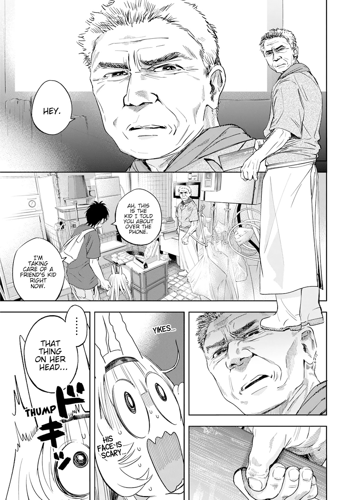 Jinrui o Metsubou Sasete wa Ikemasen Chapter 14 page 7 - Chapter 14