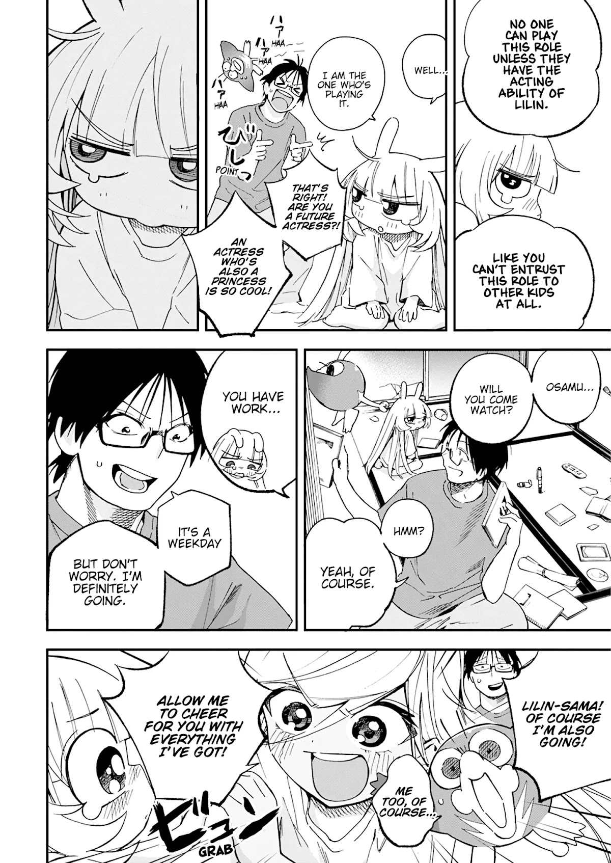 Jinrui o Metsubou Sasete wa Ikemasen Chapter 15 page 11 - Chapter 15