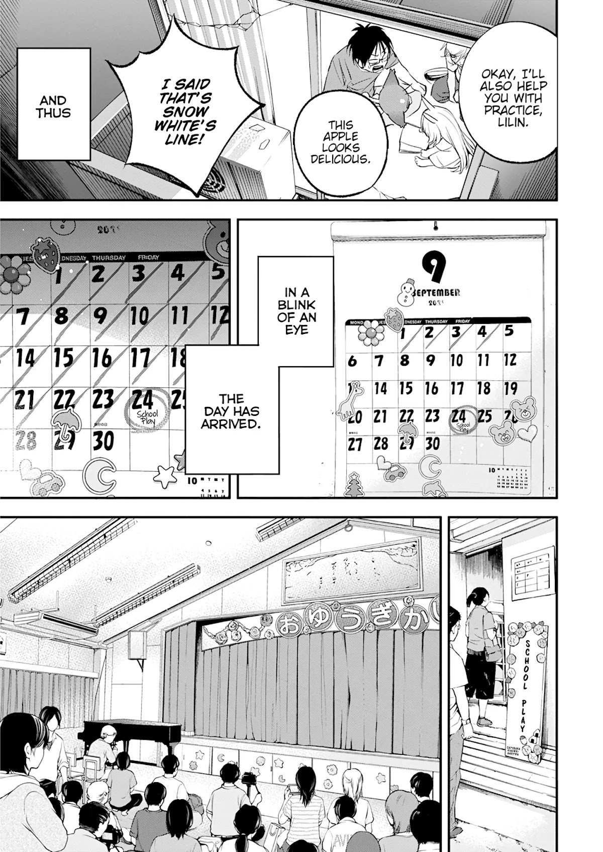 Jinrui o Metsubou Sasete wa Ikemasen Chapter 15 page 12 - Chapter 15