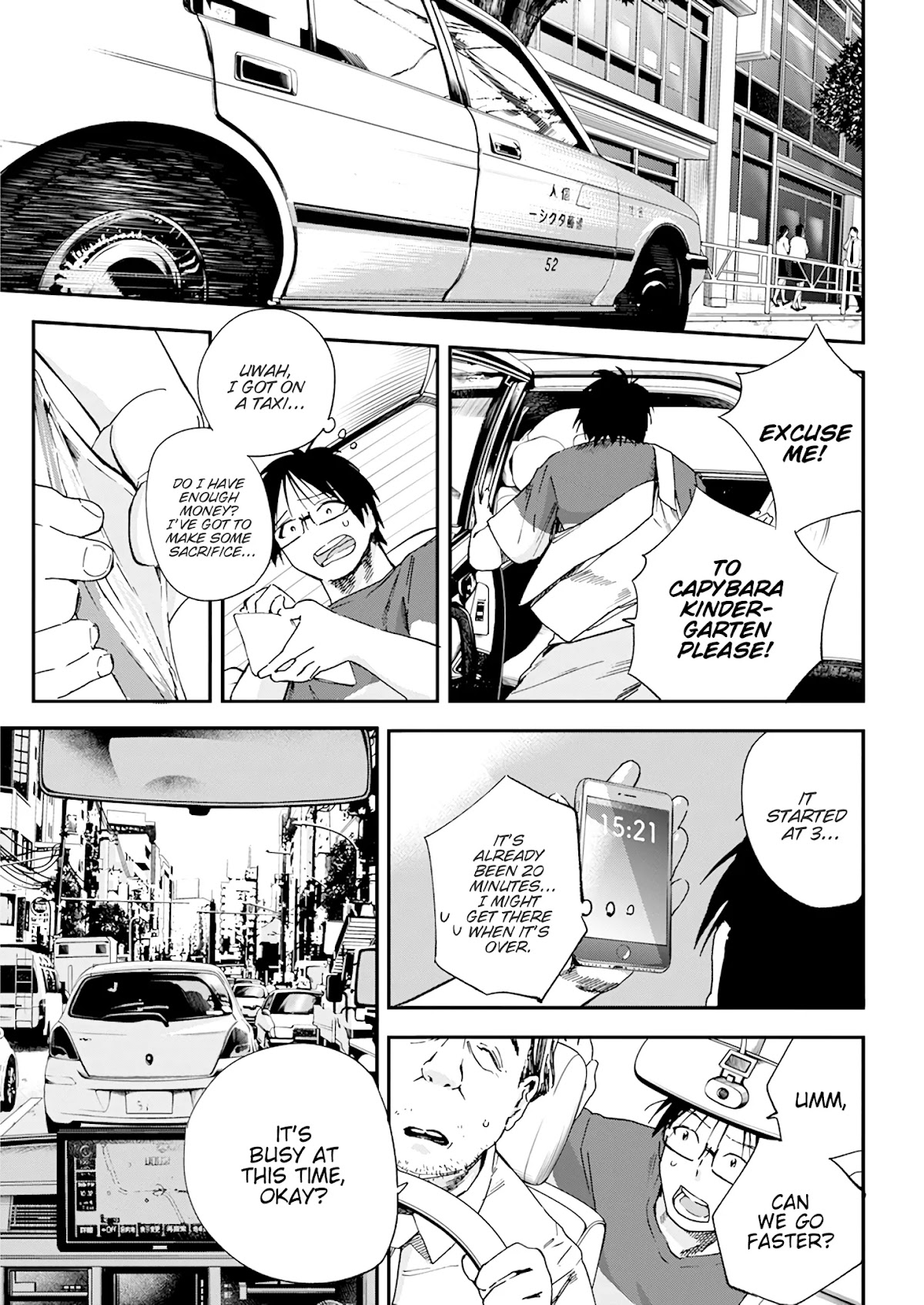 Jinrui o Metsubou Sasete wa Ikemasen Chapter 15 page 18 - Chapter 15