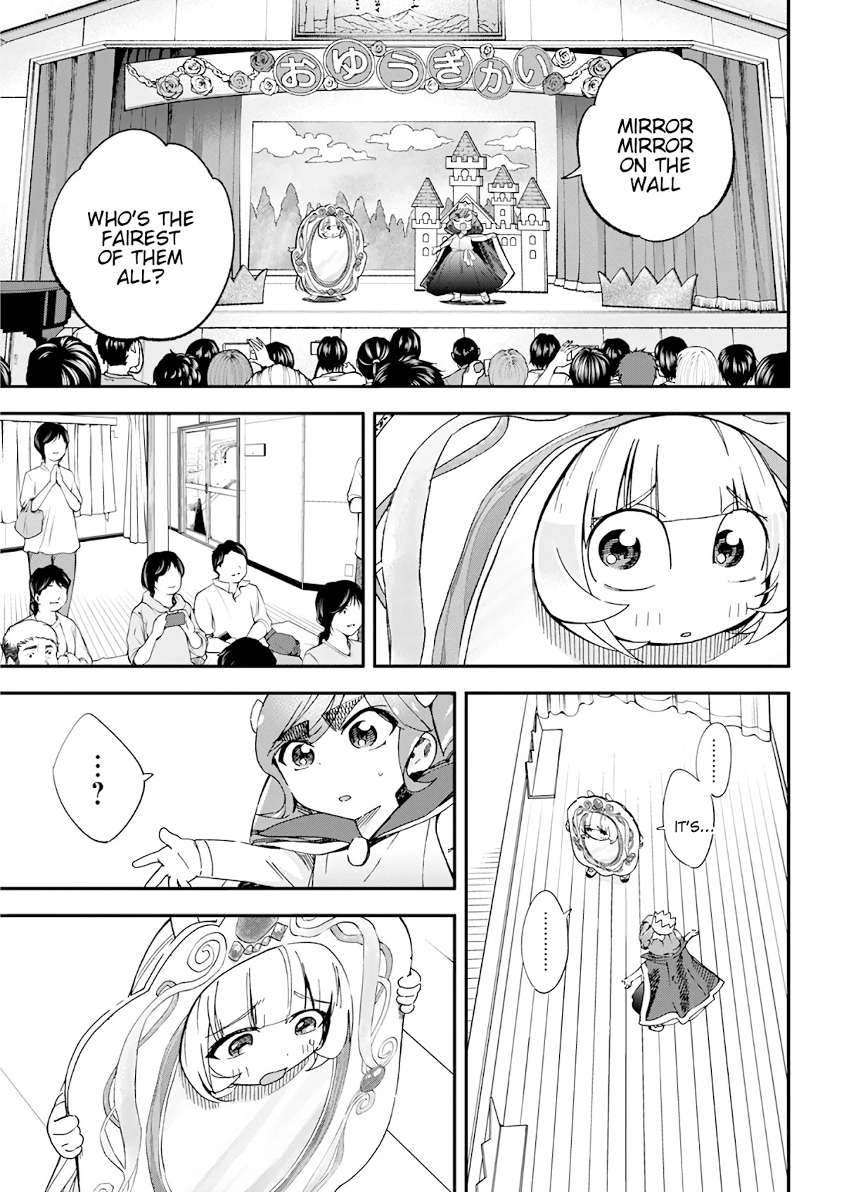 Jinrui o Metsubou Sasete wa Ikemasen Chapter 15 page 20 - Chapter 15
